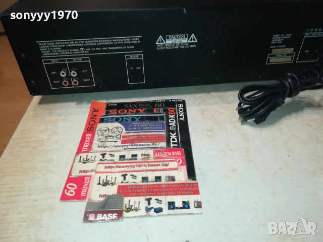 harman/kardon TD 420 deck 1711252021LCHERY2, снимка 12 - Декове - 52447373