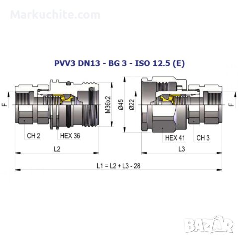 Хидравлична бърза връзка серия PVV3, снимка 5 - Други машини и части - 40344691