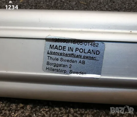 Багажник напречни греди THULE Exodus рейки за HONDA Civic 06-11, снимка 4 - Аксесоари и консумативи - 48242385