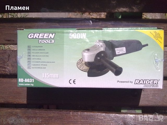 Ъглошлайф, флекс, Green Tools, 500W, 11000min-1, диск 115mm , снимка 6 - Други инструменти - 35476615