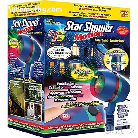 Лазер за Коледна украса Star Shower Motion - червен + зелен, снимка 3 - Друга електроника - 27069788