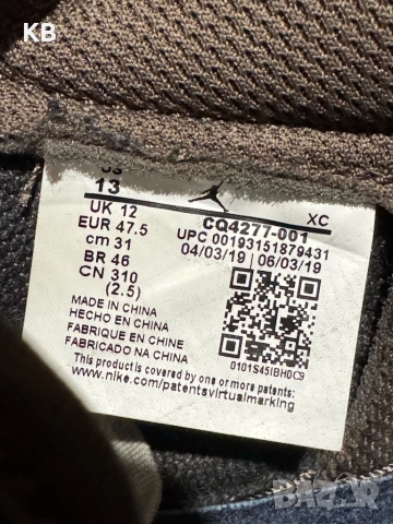 Jordan 1 Retro Low OG SP Travis Scott Mocha., снимка 4 - Маратонки - 52045244