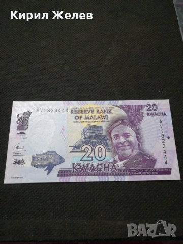 Банкнота Малави - 11689, снимка 3 - Нумизматика и бонистика - 27850420
