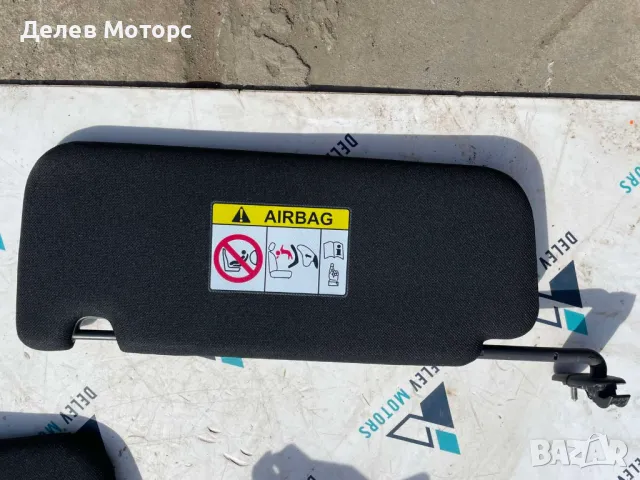 85220P2010GYT десен сенник черен от Kia Sorento MQ4, 2.2 CRDI AWD 193 кс., двигател D4HE, снимка 2 - Части - 49461744