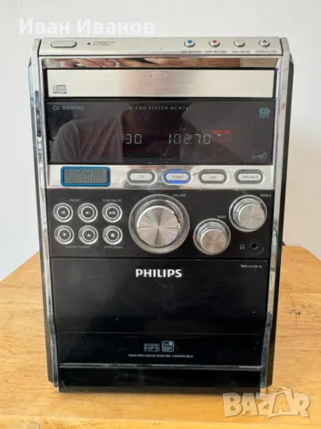 Philips MCM 761 Класическа микро Hi-Fi система