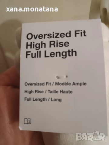 Долнище Nike S размер, снимка 6 - Спортни екипи - 52506378