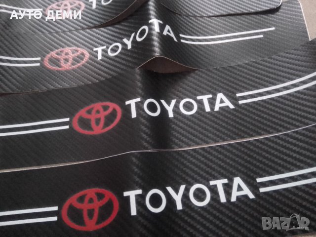 Качествени карбонови стикери за прагове с емблеми и надпис на кола автомобил джип ван пикап, снимка 4 - Аксесоари и консумативи - 38365867