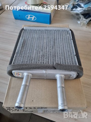 HYUNDAI GETZ 2005-2009г РАДИАТОР ЗА ПАРНО , снимка 1