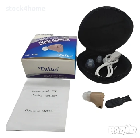 Удобeн слухов апарат с малки размери тип тапа с телесен дискретен цвят - XB-102, снимка 2 - Слухови апарати - 53029724