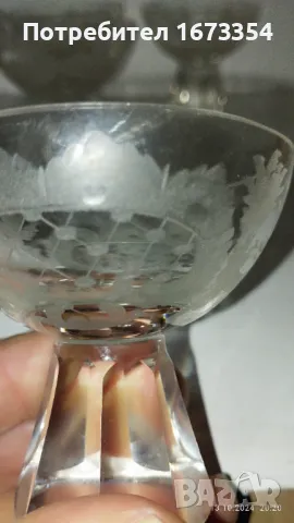 Кристални чаши, снимка 16 - Антикварни и старинни предмети - 47569863