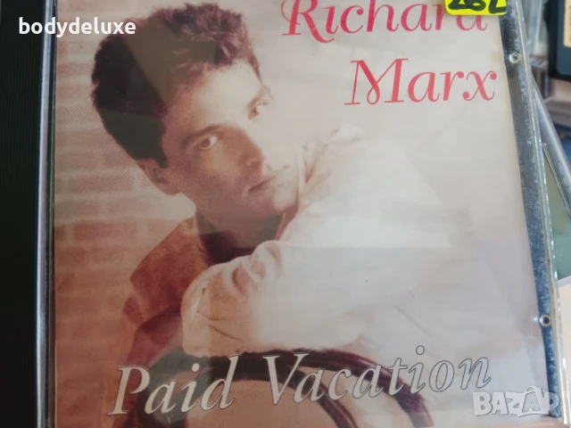 матрични аудио дискове, снимка 8 - CD дискове - 50530028