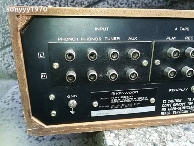 kenwood made in japan-ретро бижу за ремонт 2707212135, снимка 16 - Ресийвъри, усилватели, смесителни пултове - 33645838