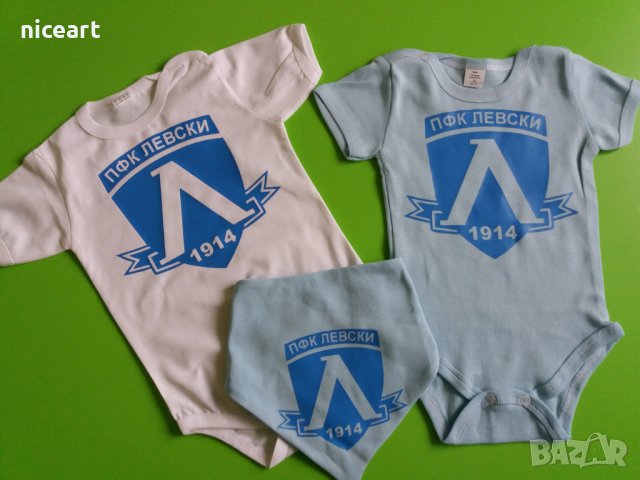 Футболно боди Левски София , снимка 9 - Бодита за бебе - 34135302