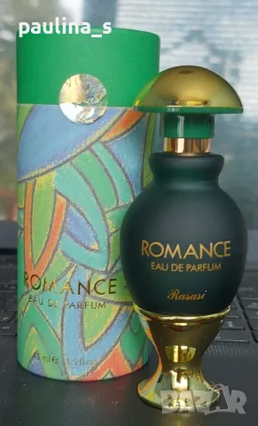 Девет броя Арабски парфюм / Rasasi - Chastity, Romance, Catherine, Royale, Secret / Ajmal - Senora, снимка 5 - Дамски парфюми - 47534936