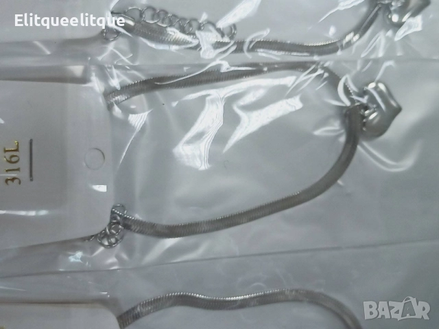 гривни, снимка 8 - Гривни - 52199318