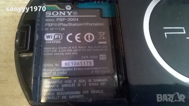 sony psp-за ремонт за части, снимка 17 - PlayStation конзоли - 28125298