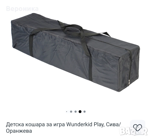 Детска кошара за игра Wunderkid Play, Сива, снимка 2 - Кошарки - 52594007
