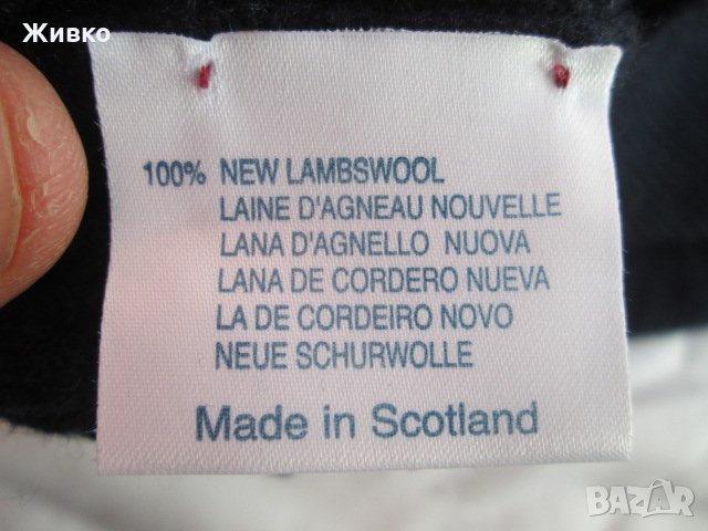 WILLIAM LOCKIE шотландски вълнен пуловер размер XL., снимка 3 - Пуловери - 35037244