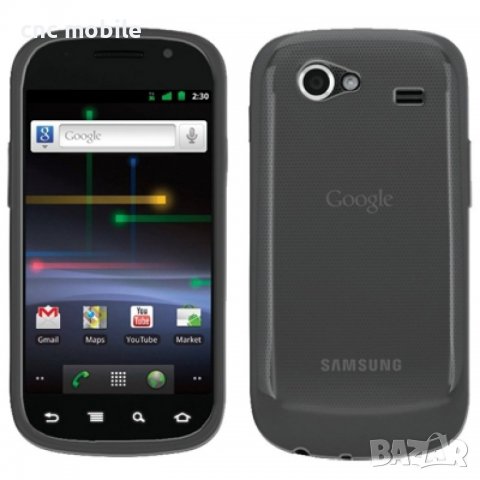 Samsung Google Nexus S - Samsung GT-I9020 - Samsung I9020 калъф - case - силиконов гръб , снимка 4 - Калъфи, кейсове - 38502762