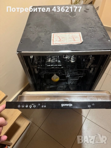 Съдомиялна gorenje 45см