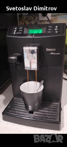 Кафеавтомат Saeco Minuto, използван, снимка 2 - Кафемашини - 53367941