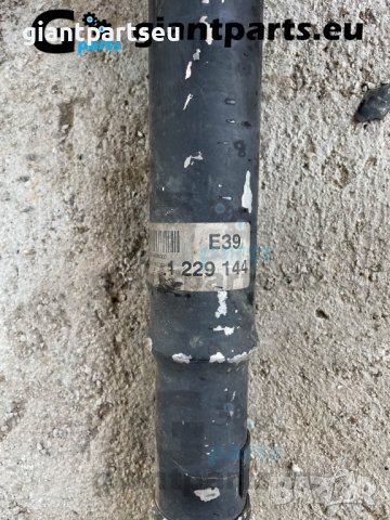 Кардан за БМВ e39 BMW e39 , 1229144 , снимка 2 - Части - 39781575