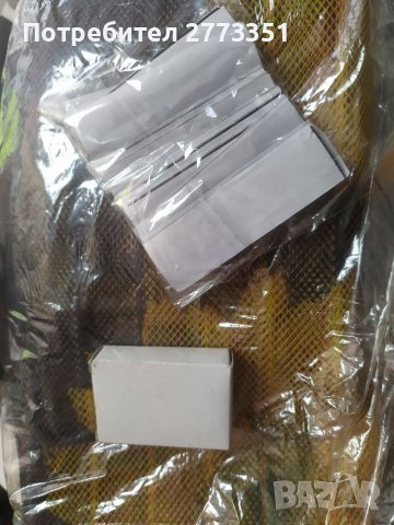 Комарници на слънчогледи 100х210 немски, снимка 3 - Други стоки за дома - 36665620