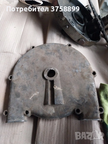 части за иже.