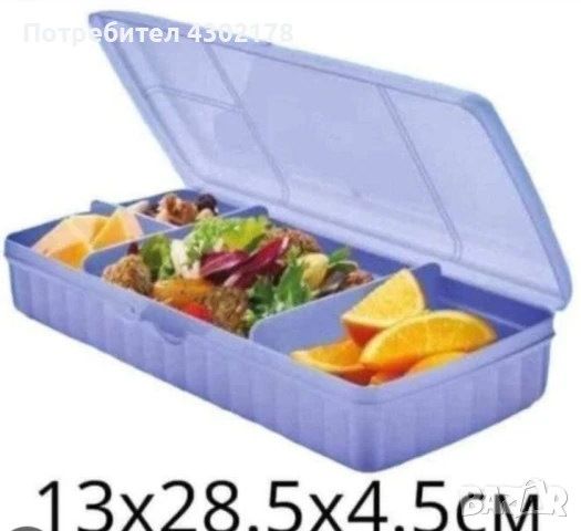 Кутии за храна , снимка 5 - Други - 50774432