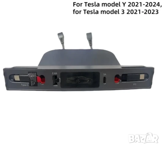 Разширителен Хъб за Tesla Model 3/Y 2021–2024, 2xUSB-C, 2xUSB-A, Бързо Зареждане, Лесно Фиксиране!, снимка 8 - Аксесоари и консумативи - 51348552