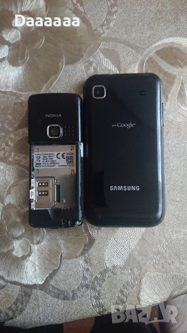 Смарт телефони Samsung , снимка 9 - Samsung - 51895448