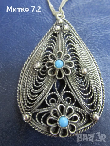 сребърен медальон - 36