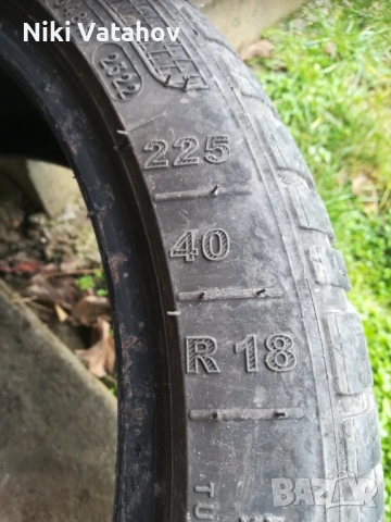 Продавам всесезонни гуми 225/40/18 Kleber, снимка 3 - Гуми и джанти - 53294276