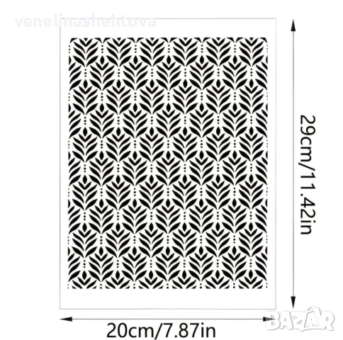 Флорален листа шаблон стенсил за декорация на торта кекс скрапбукинг дърво текстил , снимка 4 - Други - 52578259