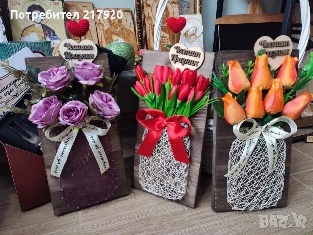 декорация за офиса и дома, снимка 9 - Други - 53575435