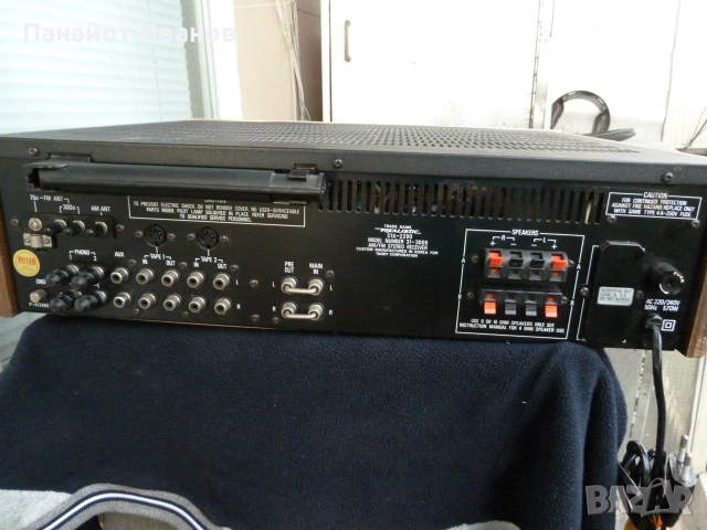 Realrstic STA-2290 stereo AM-FM receiver, снимка 10 - Ресийвъри, усилватели, смесителни пултове - 51554941