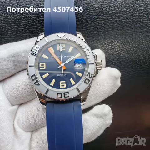 Автоматичен часовник Vоstоk Amphibia,водоустойчив,механизъм Miyota 8215,керамичен безел,дата, снимка 7 - Мъжки - 52357774