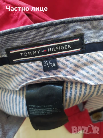 Мъжки спорно елегантен панталон, снимка 8 - Спортни дрехи, екипи - 51157655