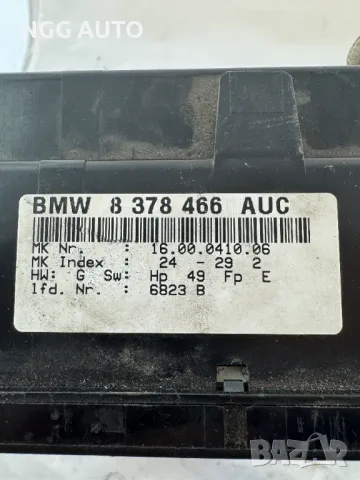 Климатроник за БМВ Е36, BMW E36, 8 378 466 AUC, 8378466, снимка 4 - Части - 50424419