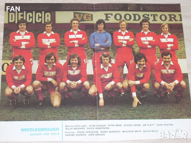 Плакати / снимки на английски отбори от началото на 70-те години Евертън Шефилд У Блякбърн Мидълзбро, снимка 11 - Фен артикули - 32505053
