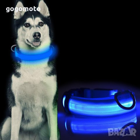 ПОДАРЪК при покупка над 200 лв./ USB Flash  LED ЛЕД Светещ нашийник за куче,акумулаторна каишка, снимка 1 - За кучета - 28693473