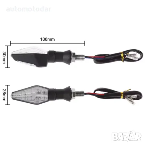 LED МОТО МИГАЧИ , снимка 6 - Аксесоари и консумативи - 17769449