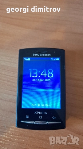 Sony Ericsson U20i, снимка 5 - Sony Ericsson - 52750275