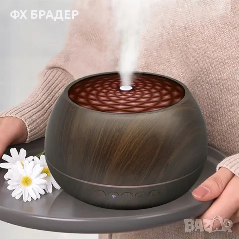 1000ml Арома дифузер и овлажнител тъмно дърво, дистанционно, снимка 2 - Овлажнители и пречистватели за въздух - 48763441