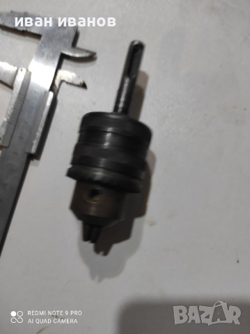 Патронник за Хилти, снимка 2 - Винтоверти - 36521768