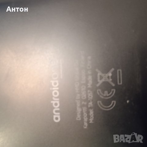 Нокиа ТА -1057, снимка 5 - Nokia - 44010272