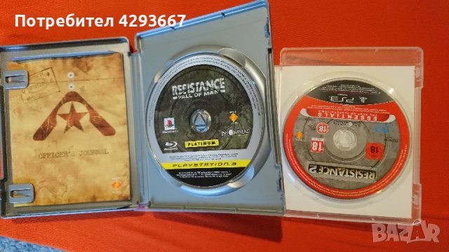 Игри за PS3 Playstation 3 Resistance 1 и Resistance 2 , снимка 2 - Игри за PlayStation - 47893539