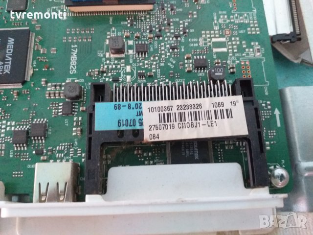 Main board 17mb82s, снимка 3 - Части и Платки - 28053740