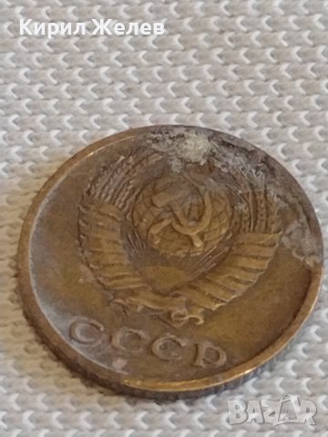 Две монети 2 копейки 1975/86г. СССР стари редки за КОЛЕКЦИОНЕРИ 38982, снимка 4 - Нумизматика и бонистика - 44078391