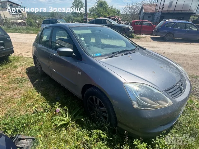 Honda Civic 1.7cdti на части , снимка 4 - Автомобили и джипове - 50244735